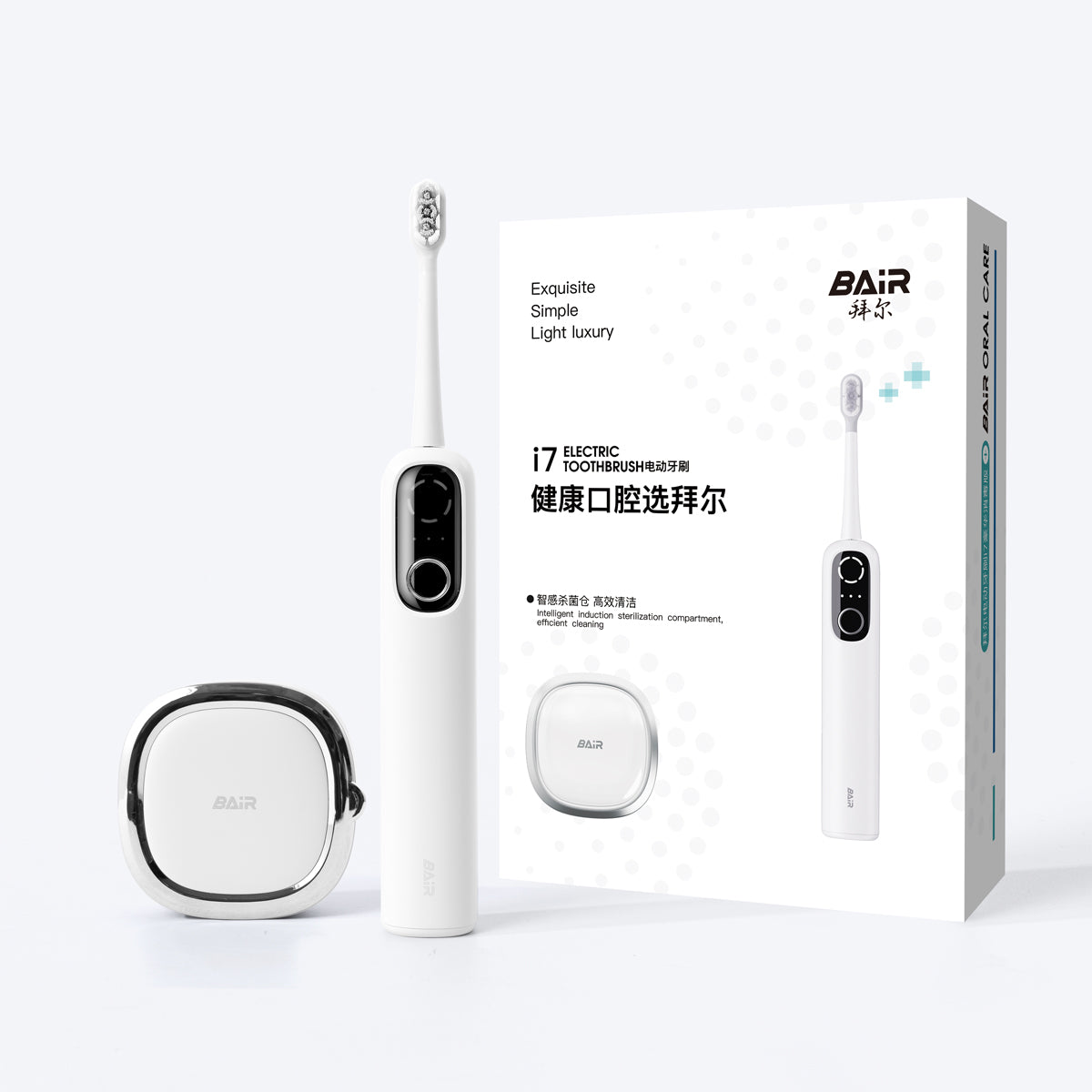 i7 Sonic Vibration & Oscillation Electric Toothbrush