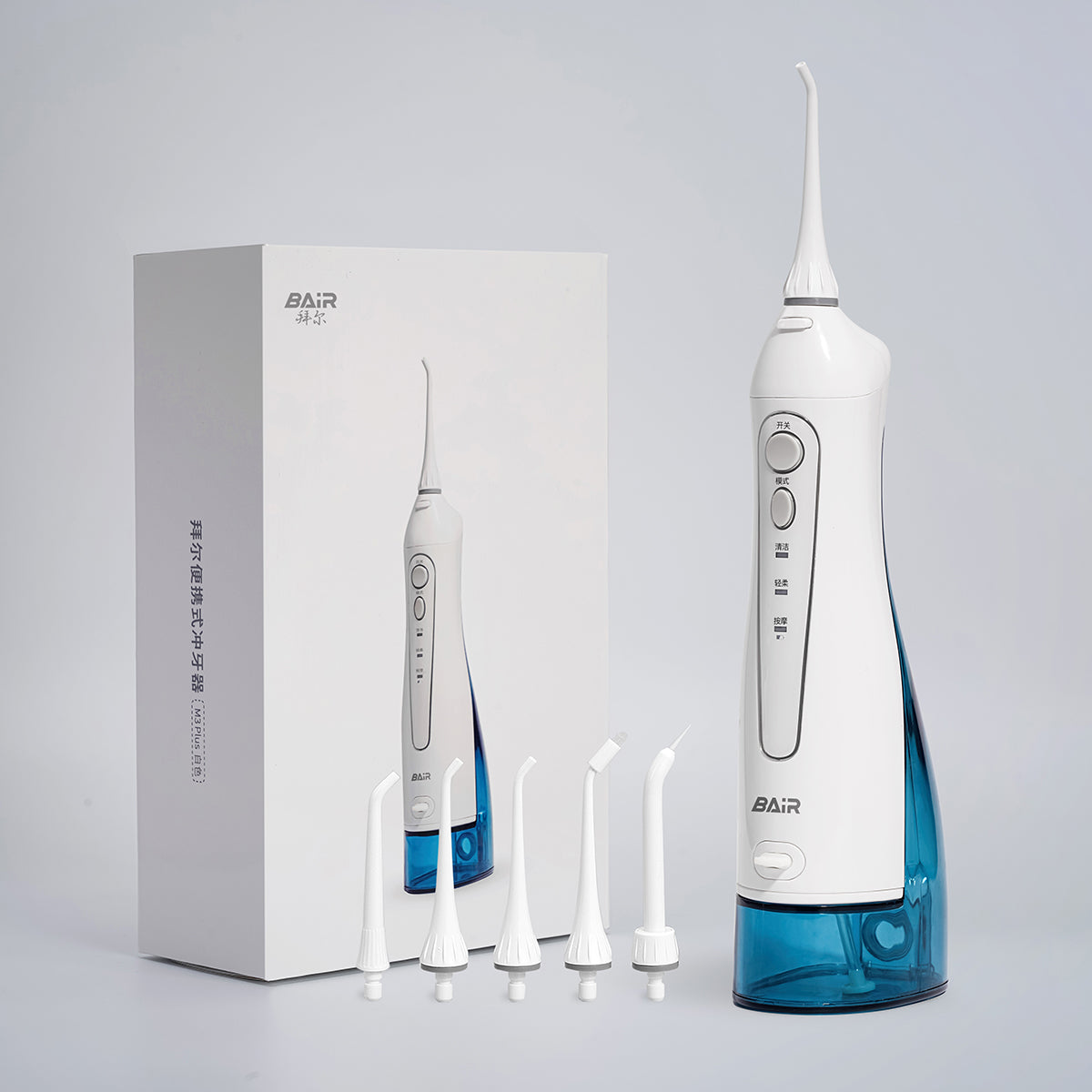 Water Flosser
